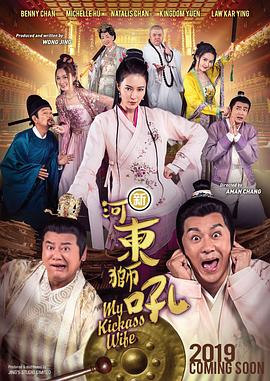 蜜桃综合