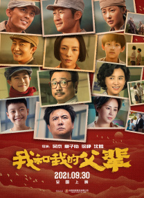 欧美va电影